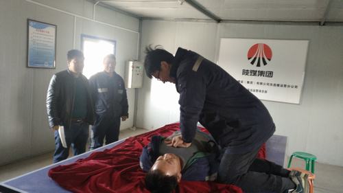 陜煤建設(shè)洗選煤運(yùn)營(yíng)公司小保當(dāng)運(yùn)營(yíng)項(xiàng)目部開(kāi)展全員“必修課”