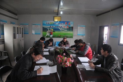 掘進(jìn)公司開展全員反“三違”承諾活動