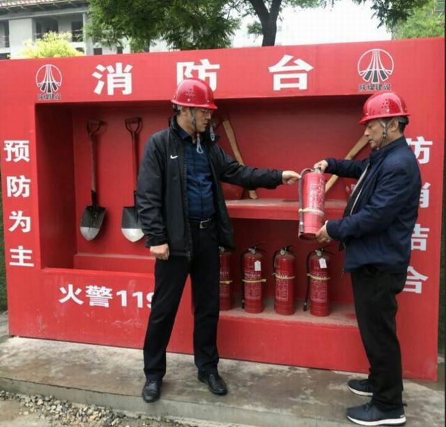 施工消防安全 我們在行動