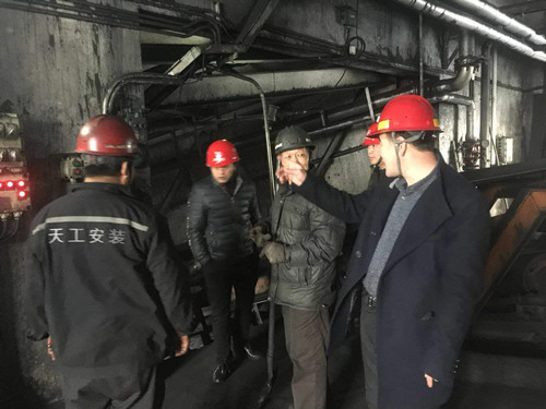 陜煤建設(shè)天工公司安裝運營項目部深入開展“五一”大檢查確保安全生產(chǎn)