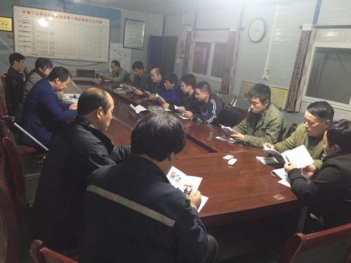 陜煤建設(shè)礦建二公司員工安全行為小手冊發(fā)揮大作用