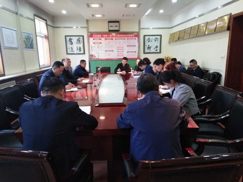 陜煤建設(shè)銅煤公司多舉措扎實開展胡傳祥嚴重違紀違法案警示教育活動