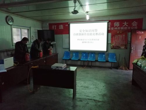 陜煤建設(shè)掘進(jìn)公司：安全先于進(jìn)度抓 勞動(dòng)競(jìng)賽不上頭