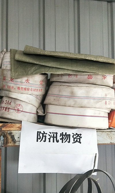 陜煤建設(shè)機電安裝公司提早安排“雨季三防”工作