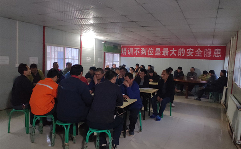 陜煤建設(shè)礦建三公司關(guān)山項目部“三項活動”為安全生產(chǎn)保駕護(hù)航