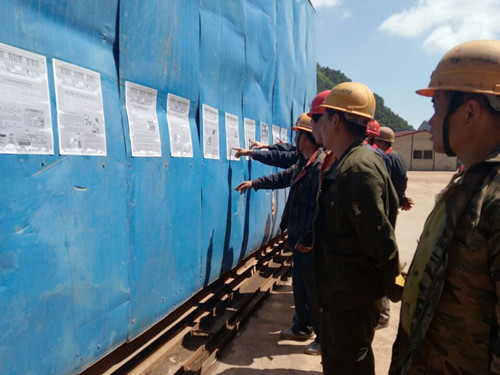 陜煤建設礦建三公司關山項目部安全宣傳教育助推安全月活動