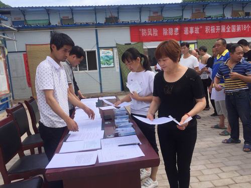 陜煤建設(shè)礦建二公司冶坪項(xiàng)目部安全咨詢?nèi)栈顒?dòng)