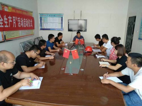 陜煤建設(shè)銅煤公司基層項(xiàng)目部開(kāi)展“我為安全獻(xiàn)計(jì)獻(xiàn)策”主題活動(dòng)助力企業(yè)安全發(fā)展