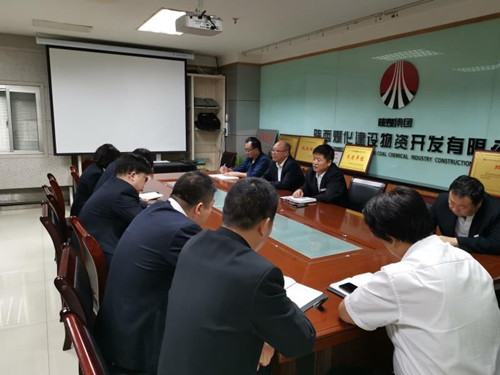 陜煤建設(shè)物資公司黨總支書記講廉政專題黨課