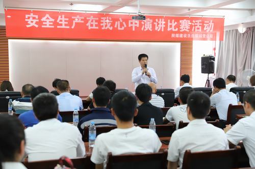 列位您請(qǐng)聽(tīng)我講