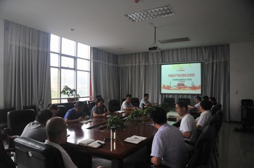 陜煤建設(shè)掘進公司：多舉措大力開展反腐倡廉宣傳教育活動