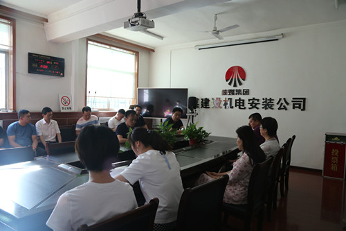 陜煤建設(shè)機電安裝公司:操辦“升學宴”，切記有“紅線”