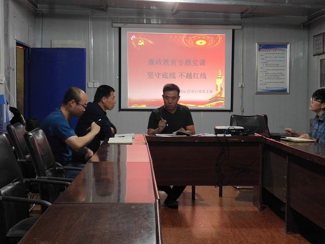 陜煤建設(shè)洗選煤運(yùn)營(yíng)公司檸條塔運(yùn)營(yíng)項(xiàng)目部黨支部：將“紀(jì)律教育學(xué)習(xí)宣傳月”做實(shí)做細(xì)
