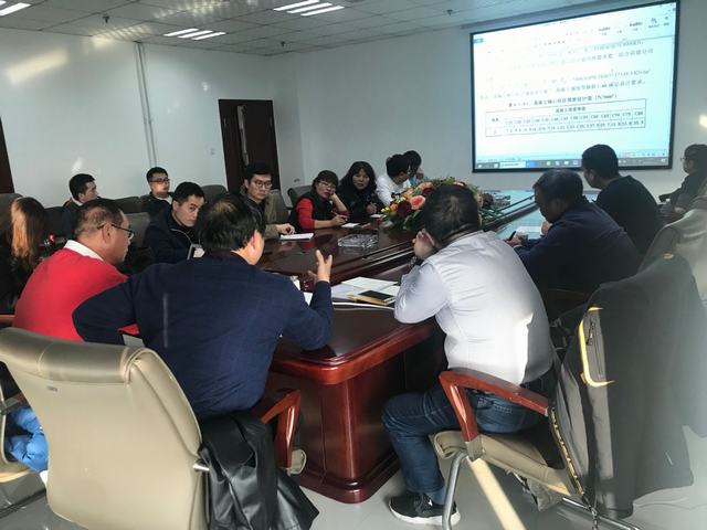 設(shè)計(jì)研究院：緊跟科技發(fā)展的腳步 舉辦設(shè)計(jì)專業(yè)培訓(xùn)