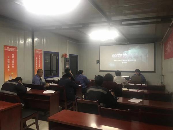 陜煤建設(shè)韓城分公司安裝三項(xiàng)目部多措并舉確保反腐倡廉工作取得實(shí)效