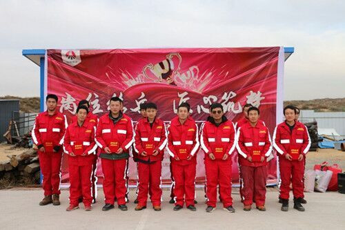 陜煤建設(shè)機(jī)電安裝公司：文化自信引領(lǐng)企業(yè)發(fā)展