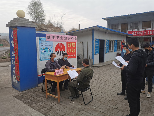 陜煤建設(shè)澄合分公司各單位多種形式開展“全國愛國衛(wèi)生月”主題活動(dòng)