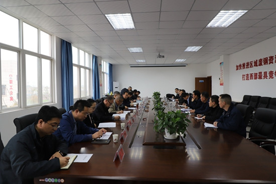 漢中分公司承建的陜鋼廢鋼加工回收配送基地項目順利通過陜煤集團竣工驗收