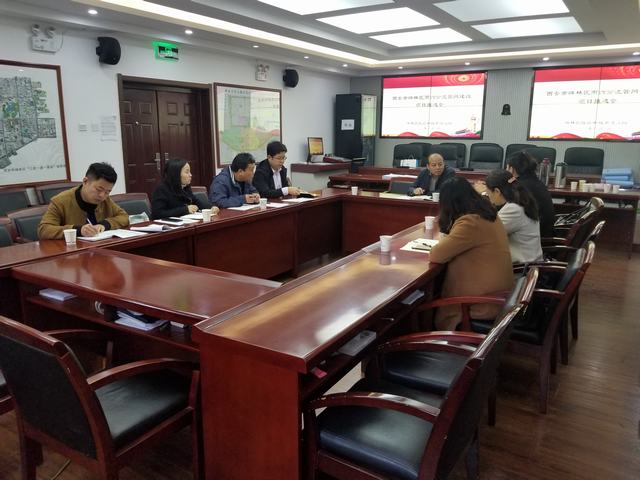 西安市碑林區(qū)雨污分流改造項(xiàng)目施工圖設(shè)計(jì)圓滿結(jié)束