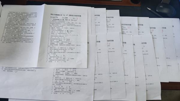 陜煤建設(shè)韓城分公司組織開展119消防宣傳日活動(dòng)