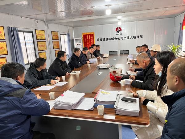 陜西省住建廳、省質(zhì)檢站領(lǐng)導(dǎo)及專家一行蒞臨黃河國際汽車博覽園督導(dǎo)檢查