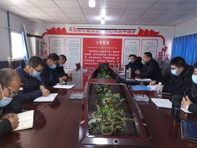 陜煤建設(shè)煤礦運(yùn)營服務(wù)分公司：嚴(yán)防嚴(yán)控 扎緊扎牢疫情防控各項(xiàng)措施