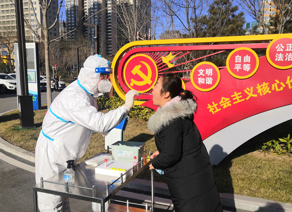 陜煤建設(shè)礦建三公司：疫情防控有力度，更有溫度