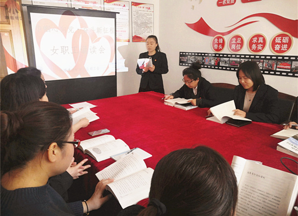 陜煤建設(shè)礦建三公司開(kāi)展迎“三八”女職工誦讀活動(dòng)