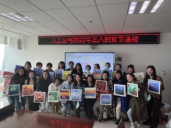 陜煤建設(shè)天工公司：開(kāi)展“巾幗玫瑰綻放”活動(dòng)