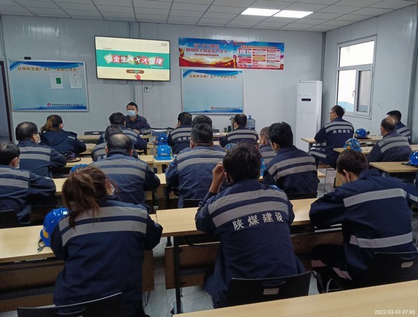 陜煤建設(shè)洗選煤運(yùn)營公司紅柳林洗煤廠項(xiàng)目部：運(yùn)用“視覺影響力”保安全、促生產(chǎn)