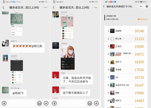 陜煤建設(shè)洗選煤運(yùn)營(yíng)公司澄合山陽(yáng)運(yùn)營(yíng)項(xiàng)目部：這個(gè)“五一”很別樣