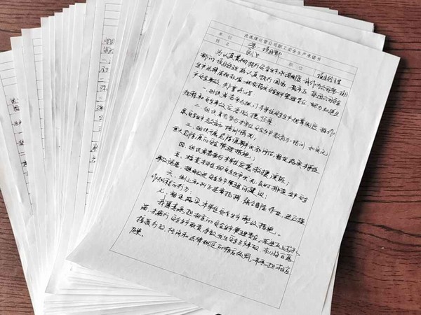 陜煤建設(shè)洗選煤運(yùn)營(yíng)公司第一項(xiàng)目部：規(guī)范安全生產(chǎn)管理，建立安全長(zhǎng)效機(jī)制