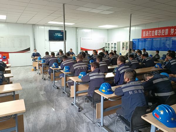 陜煤建設(shè)洗選煤運(yùn)營(yíng)公司紅柳林洗煤廠項(xiàng)目部:全面打響安全“守衛(wèi)戰(zhàn)”