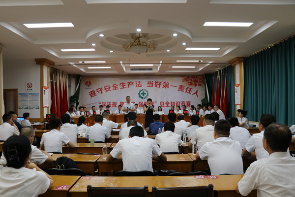 陜煤建設(shè)澄合分公司以賽促提升助力安全生產(chǎn)月