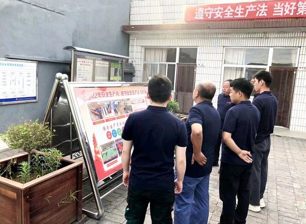 陜煤建設韓城分公司安裝三項目部奏響安全生產“大合唱”