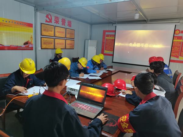 陜煤建設韓城分公司土建五項目部推動安全生產(chǎn)落地生根