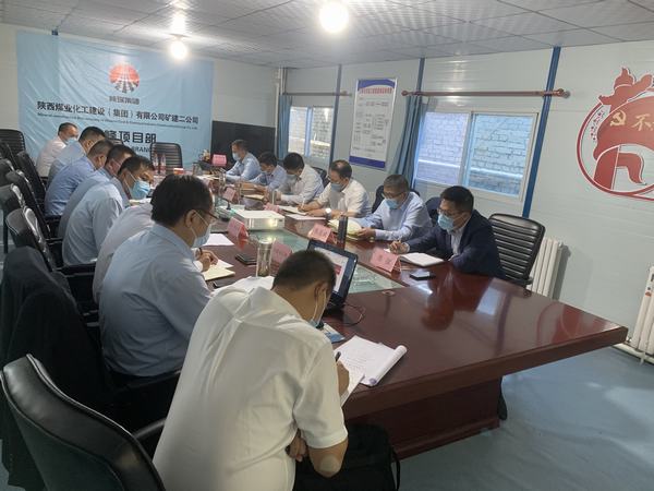 陜煤建設(shè)礦建二公司：大干快上促生產(chǎn) 勞動(dòng)競賽正當(dāng)時(shí)