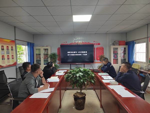 陜煤建設(shè)韓城分公司土建十二項(xiàng)目部：嚴(yán)把節(jié)日“廉潔關(guān)” 風(fēng)清氣正過(guò)“國(guó)慶”