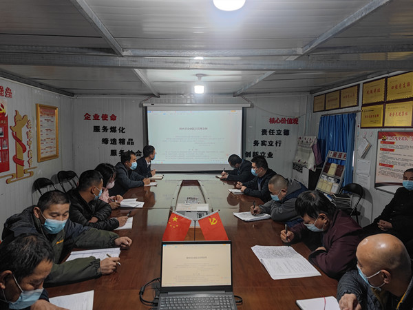 陜煤建設(shè)澄合分公司積極行動(dòng)開展《陜西省企業(yè)民主管理?xiàng)l例》頒布十周年學(xué)習(xí)宣傳