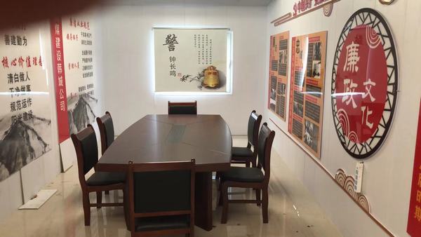 陜煤建設(shè)韓城分公司：廉潔陣地“說廉語”以廉為榮樹正氣