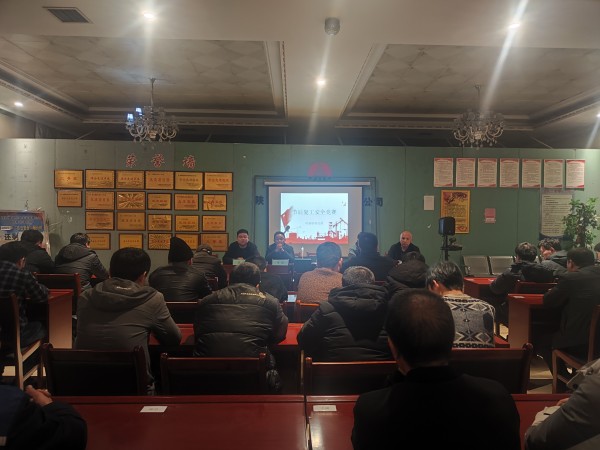 陜煤建設(shè)機(jī)電安裝公司復(fù)工安全競賽“戰(zhàn)味濃”