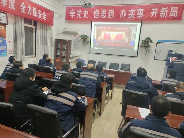 陜煤建設(shè)洗選煤運(yùn)營公司澄合山陽運(yùn)營項(xiàng)目部：“三步走”精準(zhǔn)扎緊“安全籬笆”