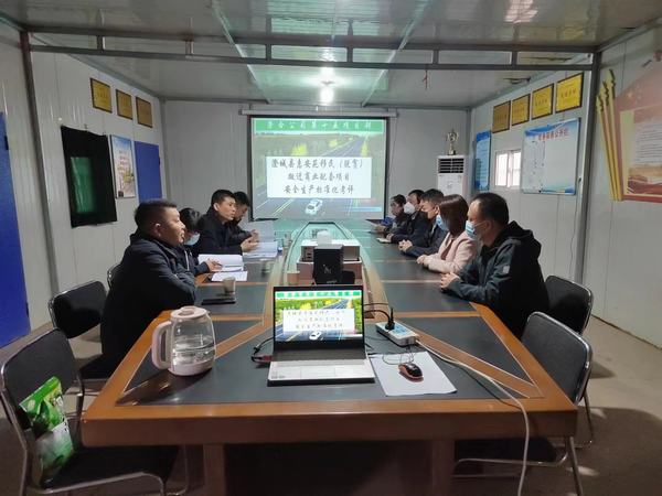 陜煤建設(shè)澄合分公司承建的澄城縣移民搬遷配套項目順利通過安全生產(chǎn)標(biāo)準(zhǔn)化評估驗收