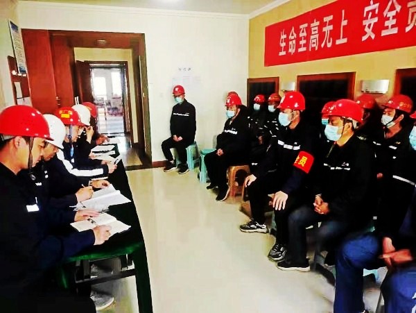 陜煤建設澄合分公司第一機電安裝項目部拉弓滿弦全力跑好開局起步“第一棒”