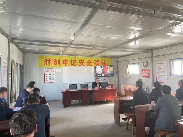 陜煤建設(shè)煤礦運(yùn)營(yíng)服務(wù)分公司：盯小盯細(xì)抓好干部監(jiān)督管理