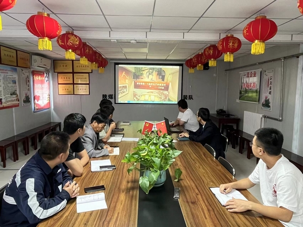 陜煤建設(shè)澄合分公司銘記抗戰(zhàn)歷史加強愛國主義教育