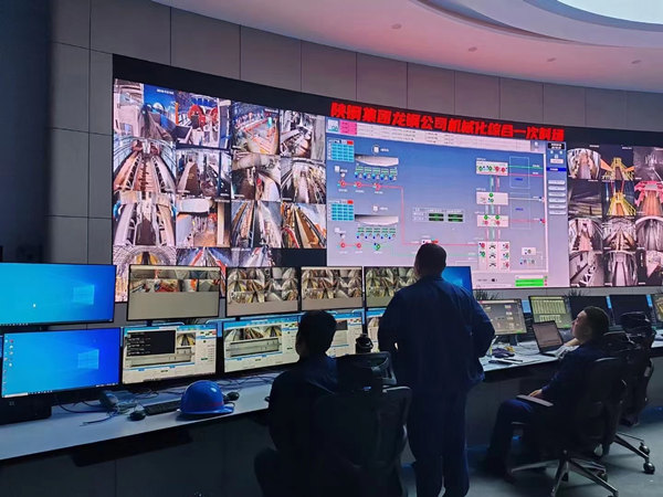 陜煤建設漢中分公司龍鋼機械化綜合一次料場項目鼓足干勁 全力打好收尾攻堅戰(zhàn)