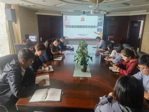 與廉同行，勁吹“清廉”之風(fēng)