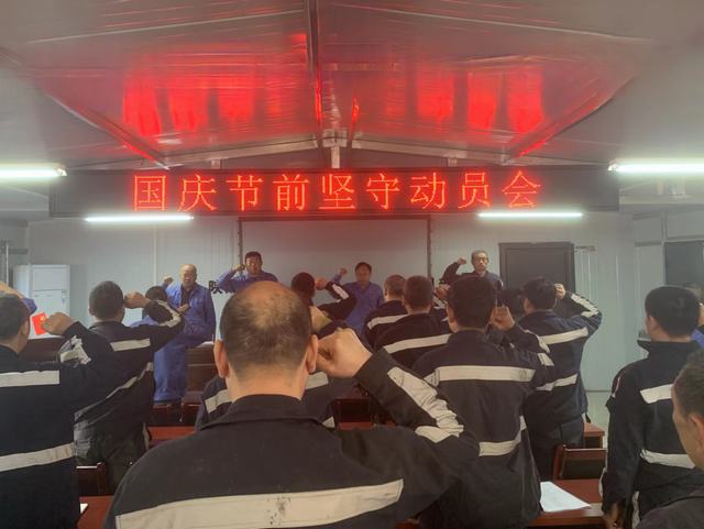 陜煤建設韓城分公司張家峁項目部：敬業(yè)繪畫卷 獻禮國慶節(jié)