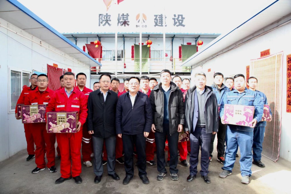 王明智春節(jié)督導(dǎo)安全生產(chǎn)工作并看望慰問(wèn)一線員工